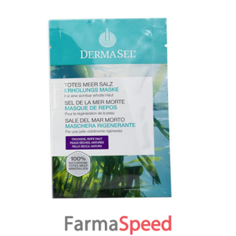 dermasel maschera rigenerante 12 ml