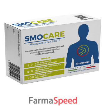 smocare rilassamento con sigst 20 compresse