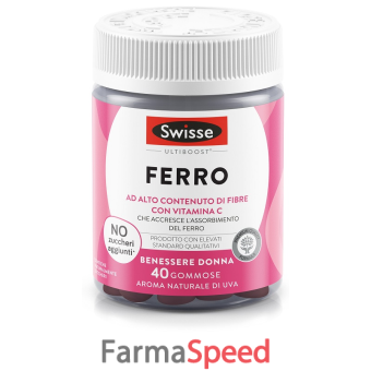 swisse ferro 40 gommose