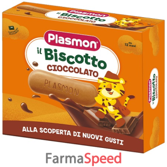 plasmon biscotti cacao 320 g