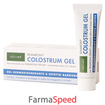 remargin colostrum gel 15 ml