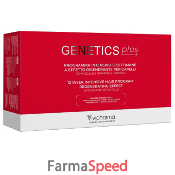 genetics plus programma intensivo 12 settimane 14 fiale 5 ml + 1 spray 100 ml