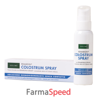 remargin colostrum spray 100 ml