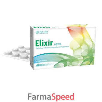 elixir hepa 30 compresse