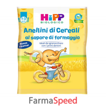 hipp anellini cereali 25 g