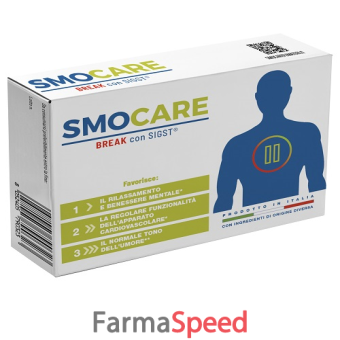 smocare break con sigst 10 compresse