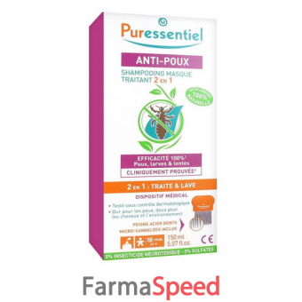 puressentiel shampoo maschera trattante pidocchi 150 ml