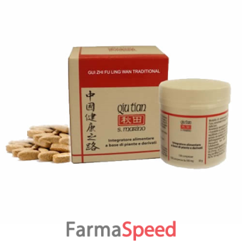 gui zhi fu ling wan traditional 100 compresse