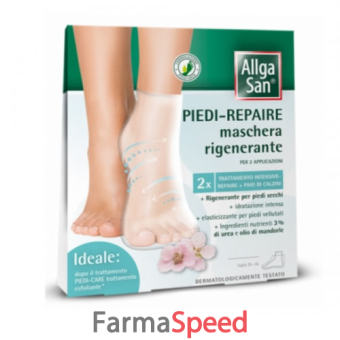 allgasan piedi repaire maschera rigenerante 2 trattamenti 28 ml