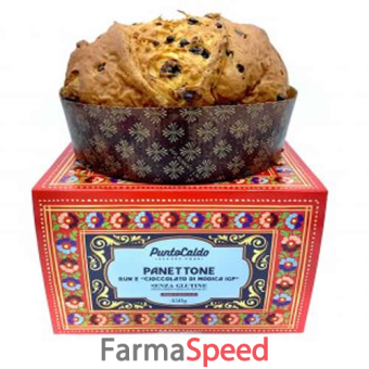 panettone rum e cioccolato di modica senza glutine 450 g