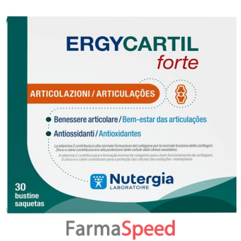 ergycartil forte 30 bustine 4,4 g