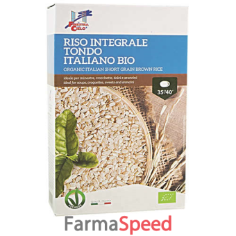 fsc riso integrale tondo bio 1000 g