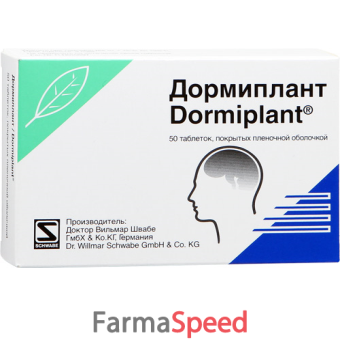 dormiplant - 160 mg + 80 mg compresse rivestite con film 50 compresse 