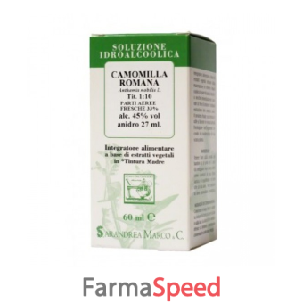 camomilla 60 ml gocce