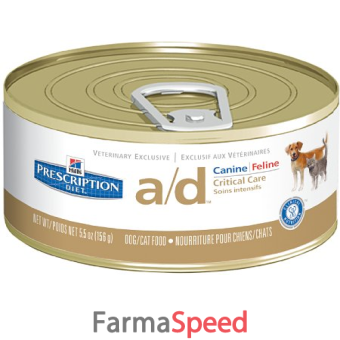 canine feline ad umido 156 g
