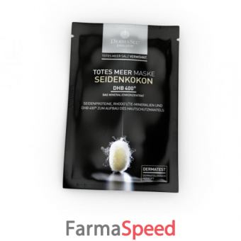 dermasel maschera seta 12ml*