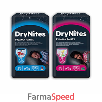 drynites doppio pacco boy 4/7 anni 16 pezzi