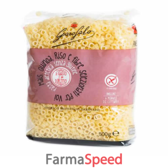 garofalo anellini 500 g