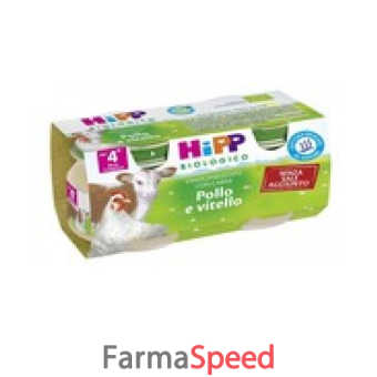 hipp bio omogeneizzato vitello/pollo 80 g 2 pezzi